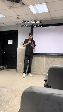 #fyppppppppppppppppppppppp #fyp #foryoupage #modern_academy🏛️ 