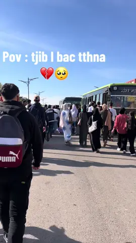 #الشعب_الصيني_ماله_حل😂😂 #الجزائر #شلفاوة_والحلاوة🔥 #viral 