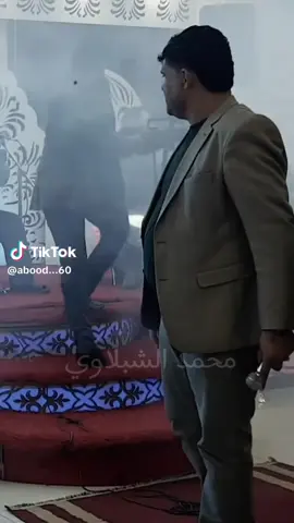 #نوماس #شعب_الصيني_ماله_حل😂😂 #بصره_بغداد_ميسان_ذي_قار_كل_المحافظات 