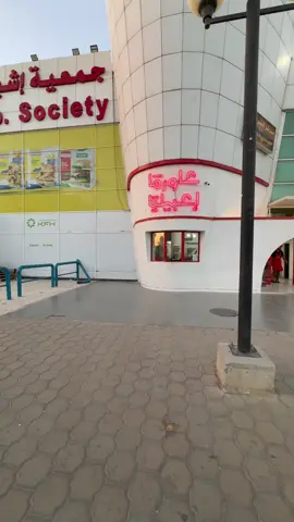 #kuwait #viral #fyp #tiktok #مطاعم