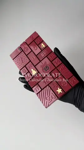 Шоколадна плитка Адвент Календар #цукеркиукраїна #новорічніподарунки #chocolatebonbons #chocolate #chocolatebars 
