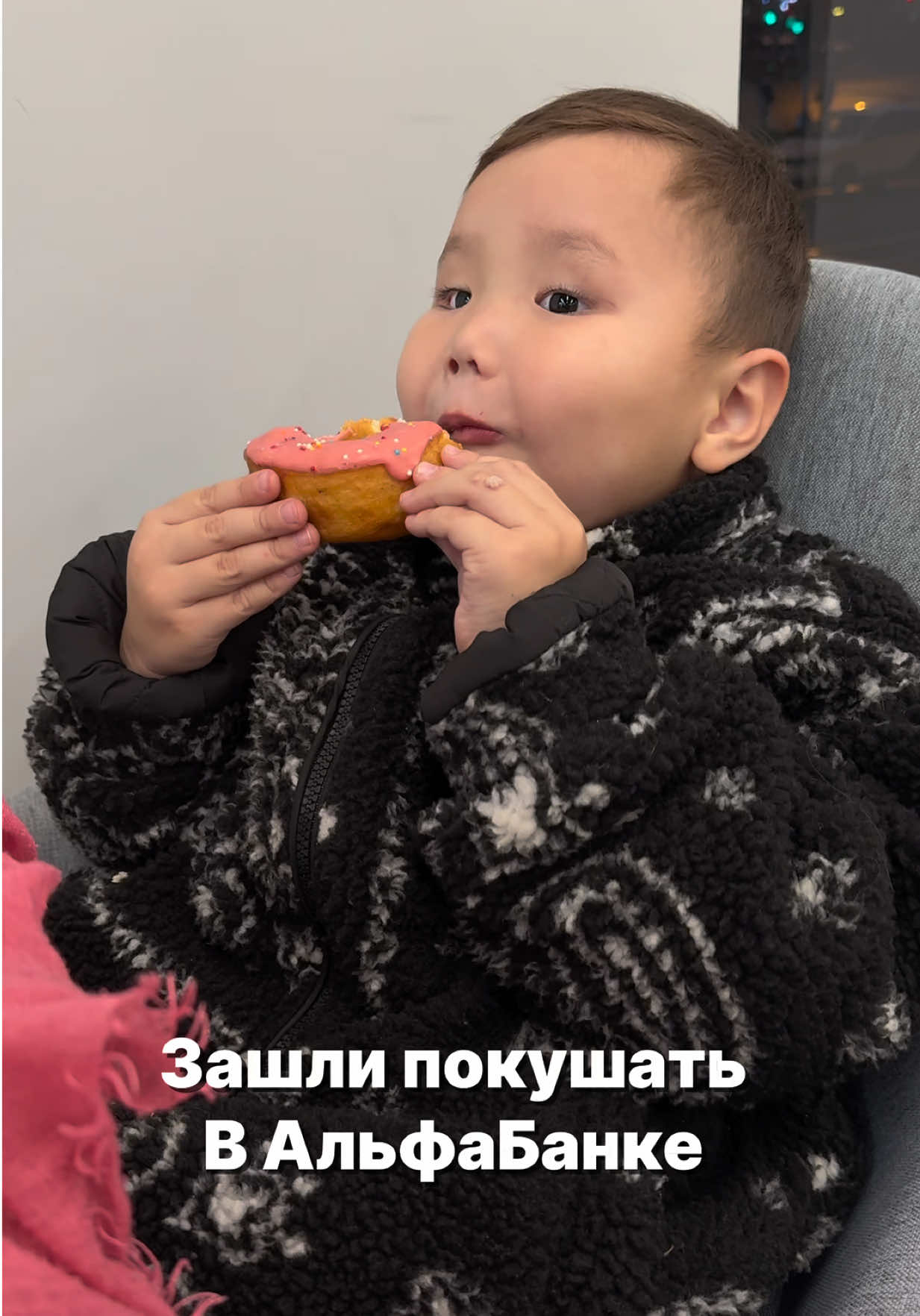 Зашли покушать в Альфе, пончики вкусные 🍩