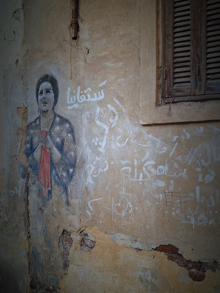 بكرة احلى  محمد منير #محمد_منير #viralvideo #songs #fypシ゚viral #photography 