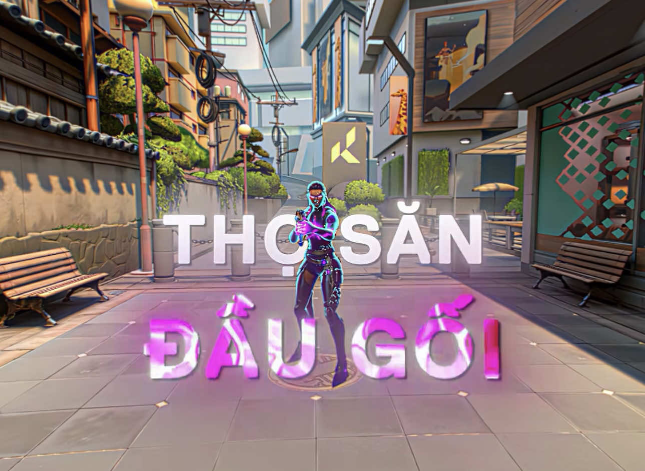 🥷🏻☠️ idea : @Conk #fyp #Valorant #valorantclips #reyna