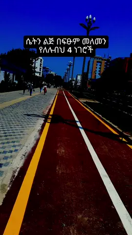 #fyp #foryou #viralvideos 