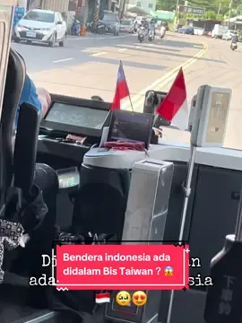 Bendera Indonesia 🇮🇩 berdampingan dengan bendera Taiwan 🇹🇼😍 #indonesia #fyppppppppppppppppppppppp #taiwantiktokers 