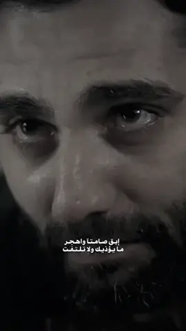 ‏ᰔᩚ𓆩الب اصـلانـ 𓆪𓂀‏ᰔᩚ𓆩𝐴𝑙𝑏𝐴𝑠𝑙𝑎𝑛 𓆪𓂀#