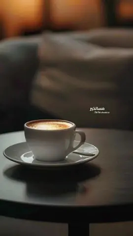 #متابعيني #مساء_الخير🌹 