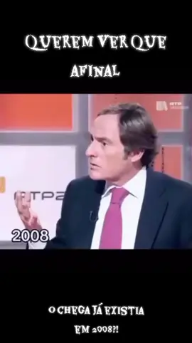 #memecut #portugal🇵🇹 #top #viral #foryou 