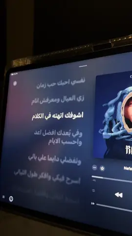 #fypシ゚ #4u #fyp #cairokee #jeddah 