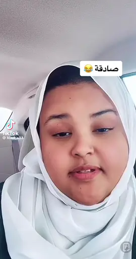 #اكسبلوررر 😆🫣ياخي مو أنا 