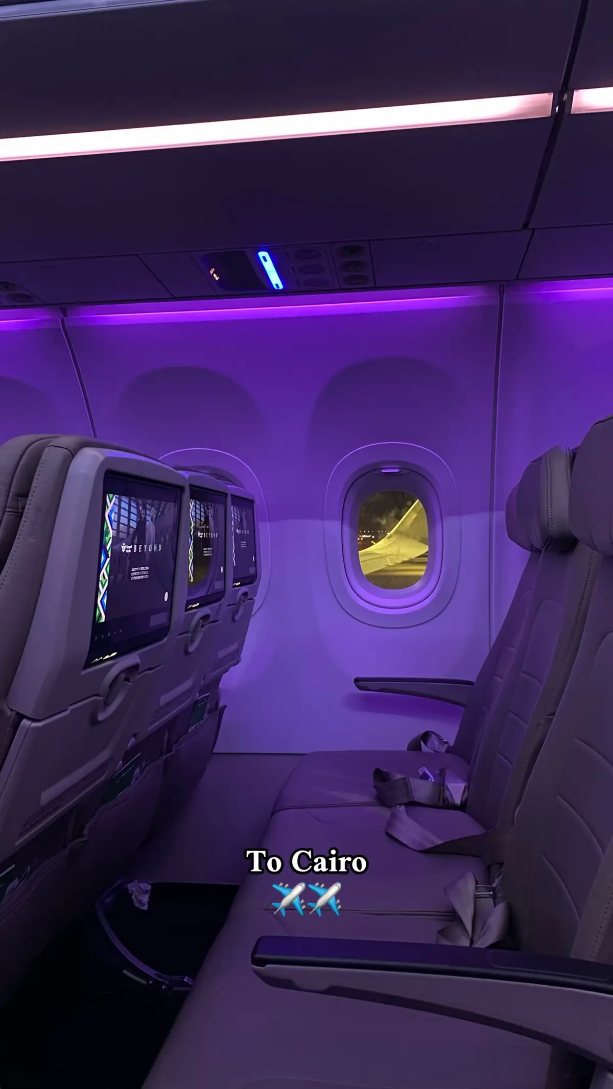 #طلبة_مصر #explore #cairo #viral #riyadh 