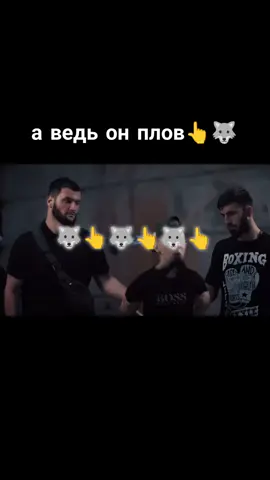 #ахвышакалыдырявые 