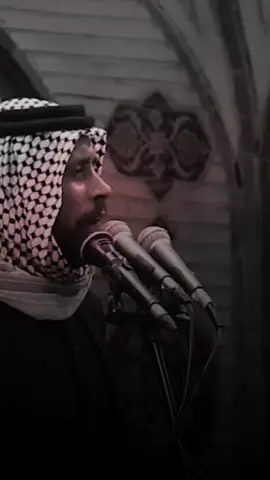 طبگت علئ ام الحسن طبگ الجفن #احمد_الفتلاوي #المصمم_احمد_الموسوي #اكسبلورexplo #explore #fyp 