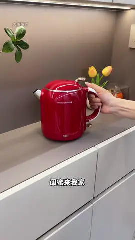 Âm siêu tốc cũng phải xinh #ĐồDùngNhàBếp #medobepnoidiatrung #ấm 