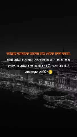 #রিপোস্ট_করুন_সবাই #unfrezzmyaccount #unfrezzmyaccount #unfrezzmyaccount #unfrezzmyaccount 