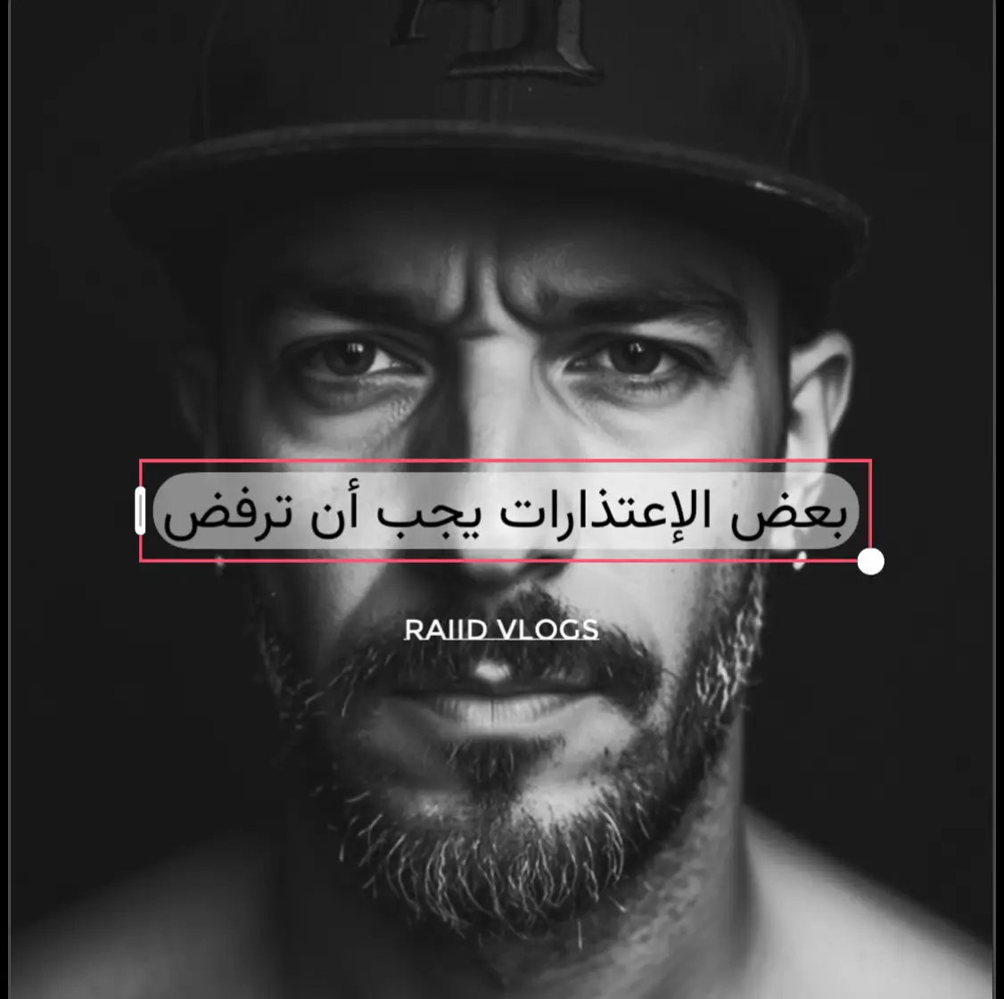 #raiid_vlogs #algerie #tiktok #explore #dz 