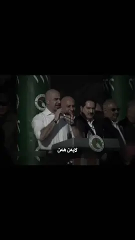 نـــــەگبـــــەت کەرکوک ڕزگار کراوە💚 #یەکێتی_نیشتمان_کوردستان #لیستی٢٢٢یەکێتیی 