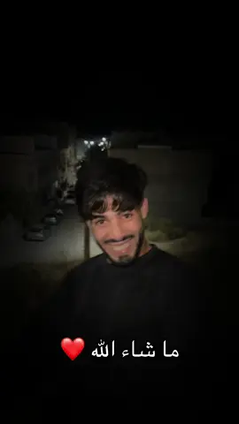 #الشعب_الصيني_ماله_حل😂😂 #heureux #mariage ❤️💍