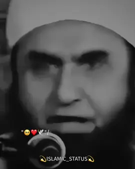 Repost request 🧡💛🤎♥️❤️🤍💯🔥 #pleasegovirul #islamicvideo #slamicstatus #foryou #mulanatariqjameel 