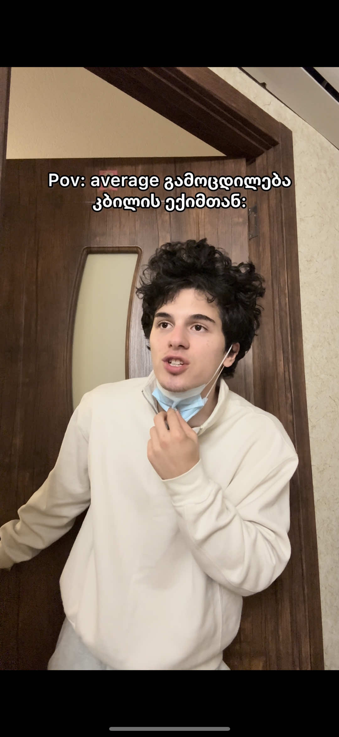 Bavshvobis tramva😭