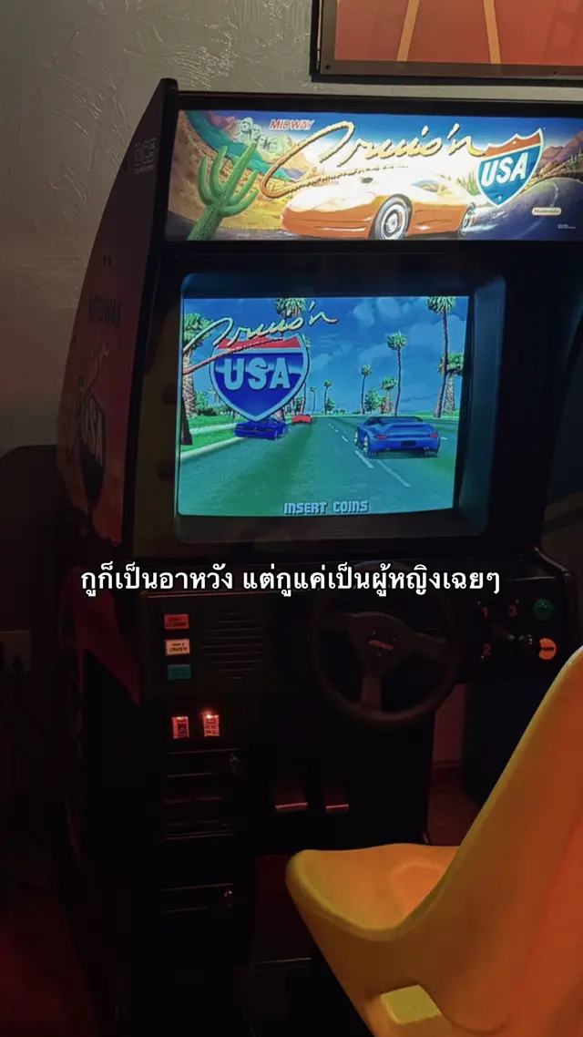 #เธรด #real #fyp #ความรู้สึก🖤🥀🥺 #เจ๊งแจ๋ว 