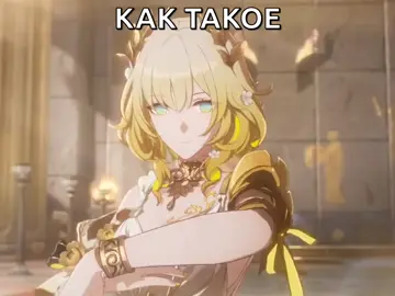 #фаенон #каос #каослана #каслана #анакса #анаксагор #фаенаксы #аглая #аглаяхср #амфореус #златиусы #хср #хонкайстаррейл #рек #рекомендации #оригинал #оригинальныйконтент #рофл #реки #шутка #мем #прикол #сюжет #phainon #khaos #khaslana #kaslana #anaxa #anaxagoras #aglae #aglaehsr #phainaxa #amphoreus #chrysosheirs #flamechasers #hsr #HonkaiStarRail #fyp #rec #original #originalcontent #rofls #mem #recommendations 