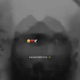 𝐐𝐮𝐫𝐚𝐧 𝐌𝐚𝐣𝐞𝐞𝐝 𝐦𝐚𝐢 𝐀𝐋𝐋𝐀𝐇 𝐊𝐚𝐫𝐢𝐦 𝐍𝐞 𝐅𝐚𝐫𝐦𝐚𝐲𝐚... 🥹❤️🌸 #muhammadajmalrazaqadri #islamicvideo#islamicstatus#islamicquotes#islamicvideostatus 