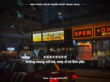 ｜MAY PHÚC - NGÀY BUỒN NHẤT NHẠC - HỒ HẠNH NHI｜“天色不必再暗，仿佛这叫命运。。。“ #幸而 #胡杏兒 #hongkong #trending #viral 
