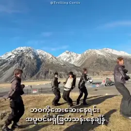 ဖြစ်ရပ်မှန်ပေါ် မူတည်နေသည်#fypppppp #cortisedits #boyfriemdmaterial #cortisholic #fyp 