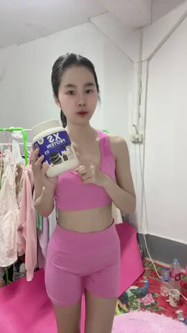 รีบกดกันในตระกร้าได้เลยนะคะะ #หุ่นสวยสุขภาพดี 