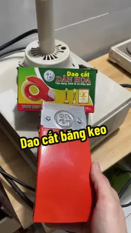 Dao Cắt Băng Keo Dân Hoa Cầm Tay #cohuegiadung2024 #daocatbangkeo #daocatbangdinh 