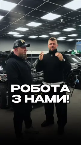 Всі питання до цибульського @Цибульський  #робота #smm