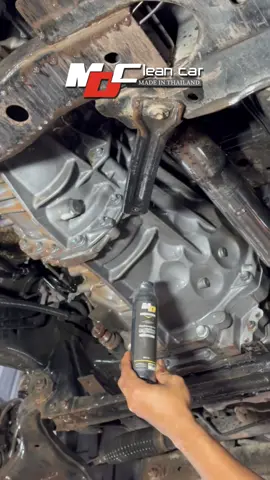 คราบสนิมแดงของ Md 😘#บริษัทเอ็มดีคลีนจำกัด #มอสเอ็มดีคลีนคาร์ #mdcleancar 