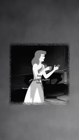 😭🥀🥺.. .. . . #تعب🥀 #تصاميم_فيديوهات🎵🎤🎬، #ستوريات_بنات💅🏻 