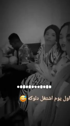 #كمبالا_سيتي_fyp🇺🇬❤🇸🇩 #يوغندا🇺🇬_كمبالا2024 #ماب حبشيه#ميار محمد#ايقاع رامي دلاليك كمبالا🇺🇬🔥🥁