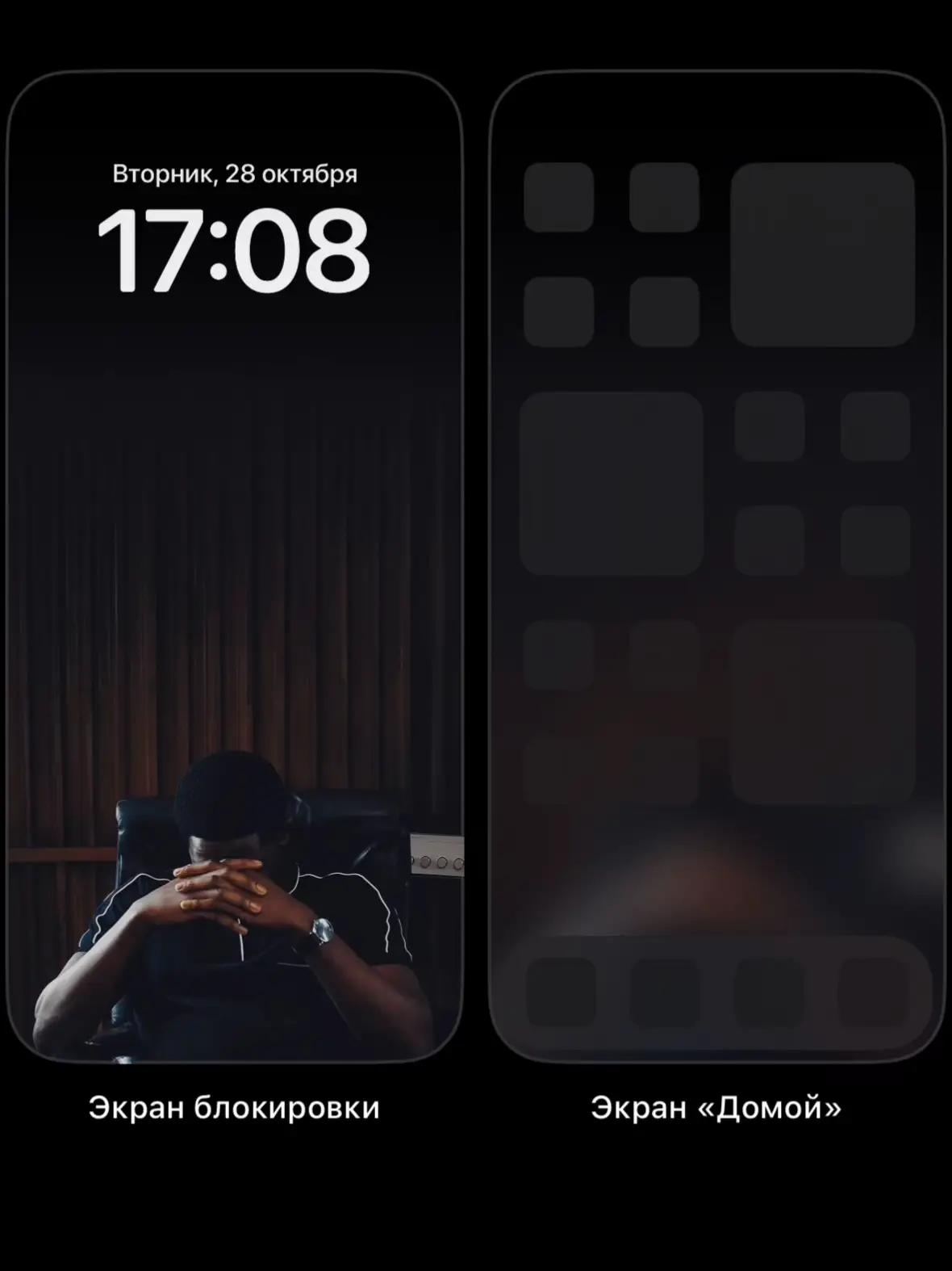 #wallpaper #aesthetic #wallpaperaesthetic #обои #snowfall 