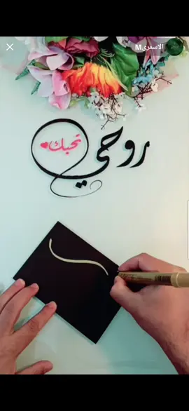 #برج_الثور #الثور 