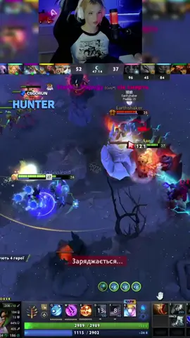 Внимание на снайпера. Момент: lizok_ssk #dota2 #дота #дота2 #дотаприколы #dota   