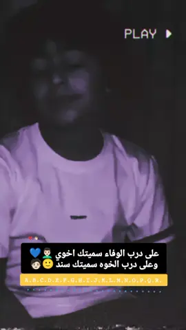 منخل والف غربيل هزيت الصحبه 👍🏻 . . .  #تصاميمي #عبارات #متنوعه  #استوريات #تصاميم 