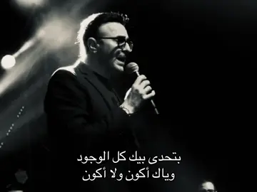 #explore #fypシ゚ #سبايسي #loveyou #4u 