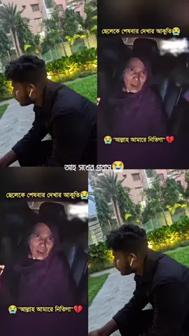 #pppppppppppppppp। 