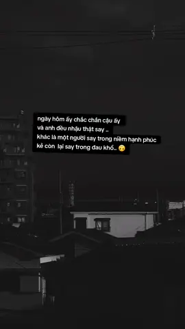 mọi việc vậy là kết thúc. .. 🙂 #3107_3 #đêm #mưa #buon #said 