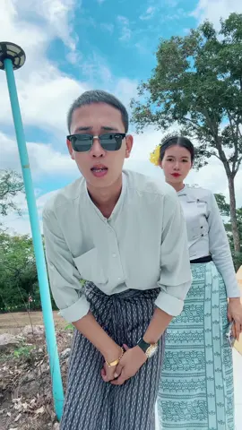 ❤️❤️❤️##thailandmyanmar🇲🇲🇨🇷 #သာလီစြပါနန္႔🙏🙏🙏 