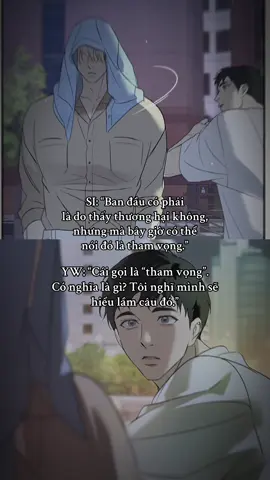 tỏ tình đầy ẩn ý của ảnhhh =)))  #backlight #백라이트 #neko_7 #fyp 