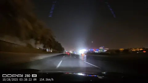 الدايري اخر الليل وانواره طافيه😔🖤🖤.