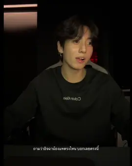 #jungkook #kookv #btsarmy 