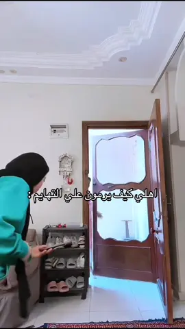 #انتشار_سريع_اكسبلووور⚡️ #انتشار_سريع #انتشار_واسع #سموكه🐬💗 @👑Ola Masoud✨♥️ @𝓢𝓶𝓸𝓸𝓴𝓪💗🐬 