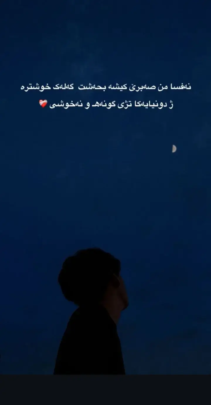 #furyou #viral #الله #الله_اكبر #الهم_صلي_على_محمد_وأل_محمد 