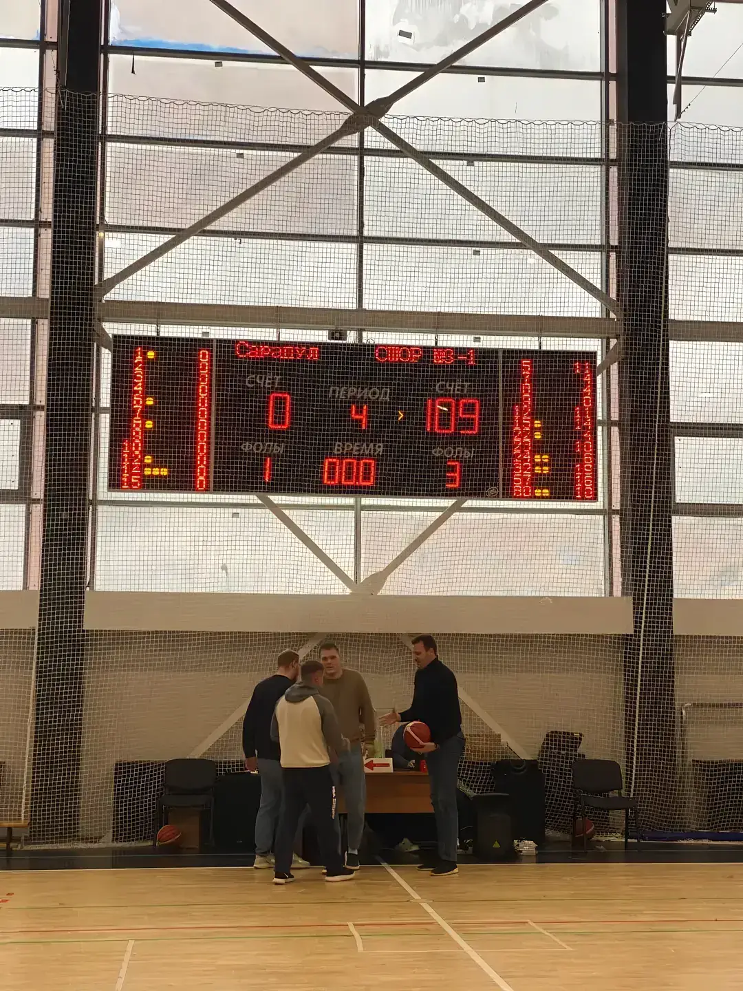 #рекомендации #баскетболист #милфованов #тимур #грустный @Мегалёва🍀#Mtv🎵 